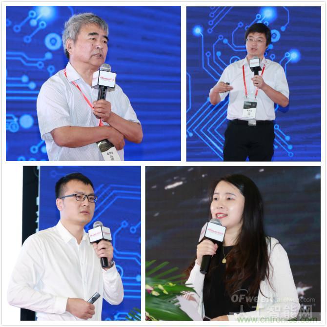 明年再見！&ldquo;WAIE 2019第四屆上海國際人工智能展覽會暨人工智能產(chǎn)業(yè)大會&rdquo;完美落幕！