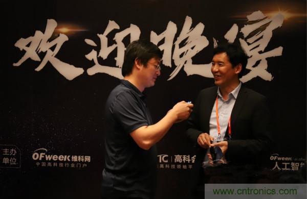 明年再見！&ldquo;WAIE 2019第四屆上海國際人工智能展覽會暨人工智能產(chǎn)業(yè)大會&rdquo;完美落幕！