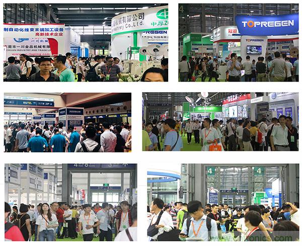 金秋9月來看全球連接器線束加工行業(yè)新態(tài)勢，附部分展商名單