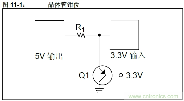收藏！5V轉(zhuǎn)3.3V電平的19種方法技巧