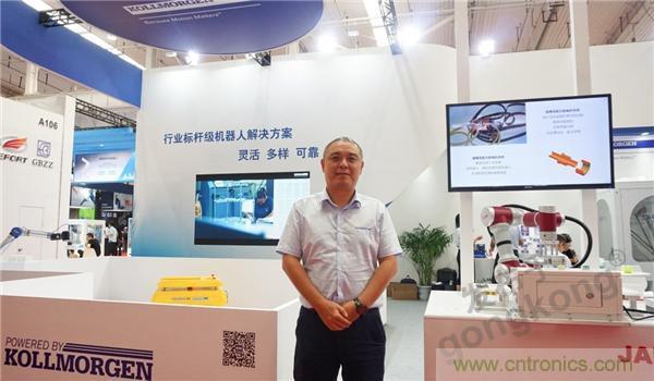 科爾摩根：從標(biāo)準(zhǔn)到定制，運(yùn)動(dòng)控制的大本營