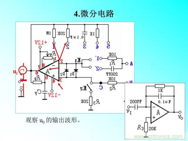 濾波電路大全，收藏以備不時(shí)之需！