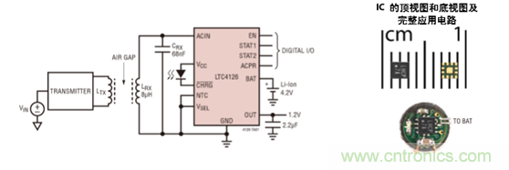瞄準可穿戴市場的痛點，無線充電方案的選擇至關(guān)重要！