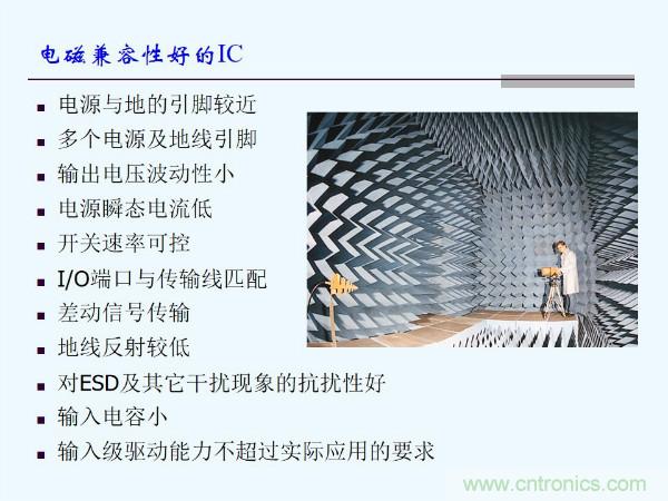 元器件應用可靠性如何保證，都要學習航天經驗嗎？