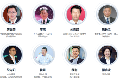 5G應(yīng)用即將到來 我們該如何擁抱未來？