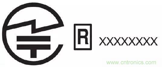 電路板上這些標志的含義，你都知道嗎？