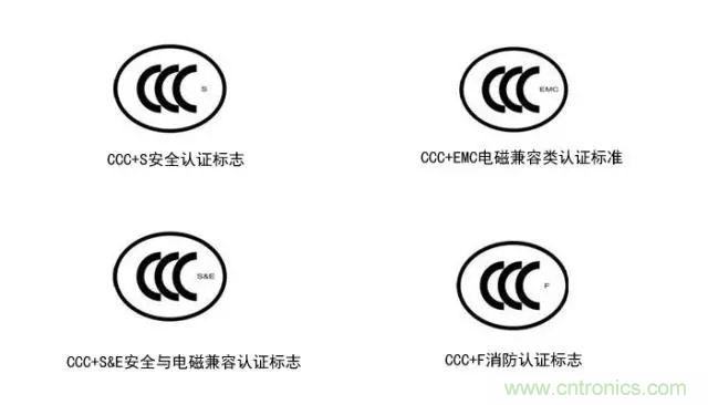 電路板上這些標志的含義，你都知道嗎？