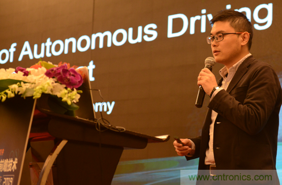 2019汽車激光雷達(dá)前瞻技術(shù)展示交流會圓滿落幕！ 激光雷達(dá)前景可期！