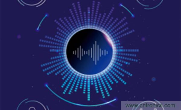 音頻創(chuàng)新：汽車、智能家居和專業(yè)音頻應(yīng)用的新風(fēng)向