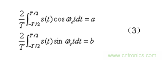 5G調(diào)制怎么實(shí)現(xiàn)的？原來通信搞到最后，都是數(shù)學(xué)!