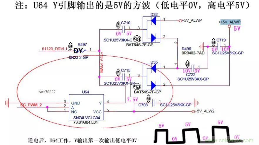 電路如何把電壓一步步頂上去的？