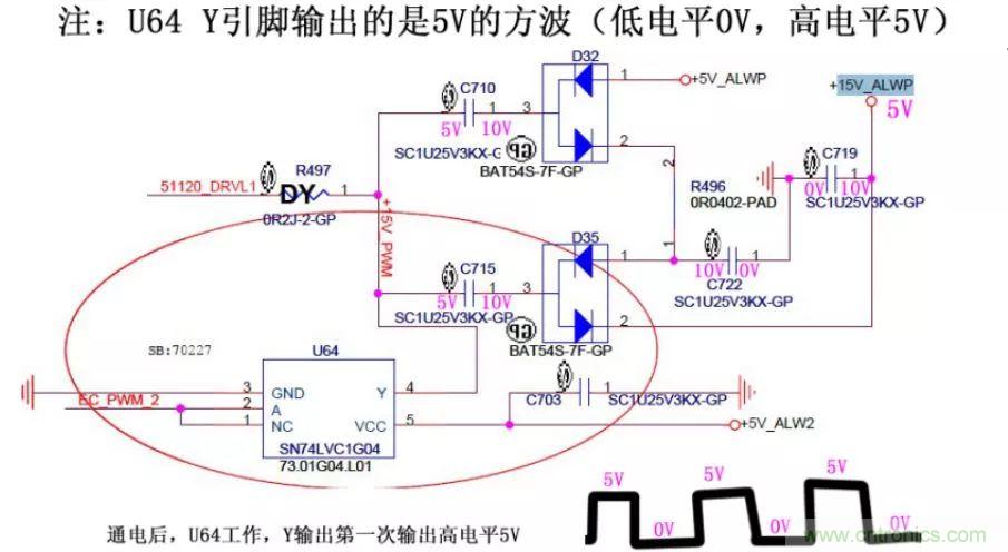 電路如何把電壓一步步頂上去的？