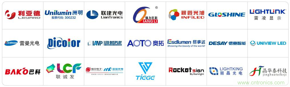 最新消息！聞信2020深圳站檔期公布！