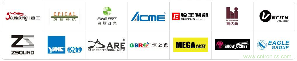 最新消息！聞信2020深圳站檔期公布！