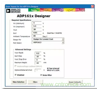 從電源管理模塊入手，實現(xiàn)性能最佳的PLL設計！