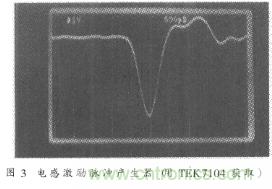 詳解微功率脈沖雷達的運動傳感器的電路設計 詳解微功率脈沖雷達的運動傳感器的電路設計
