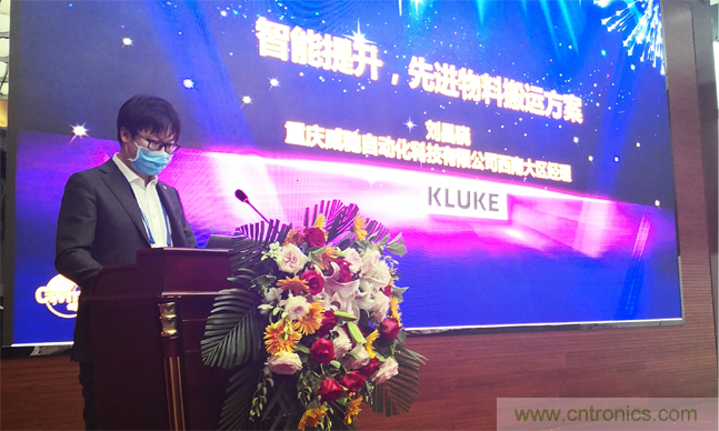 聚焦成渝地區(qū)雙城經(jīng)濟(jì)圈制造業(yè)融合，助力&ldquo;甜城智造&rdquo;