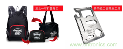 2020慕尼黑上海電子展，Digi-Key將在現(xiàn)場和線上同時(shí)參展