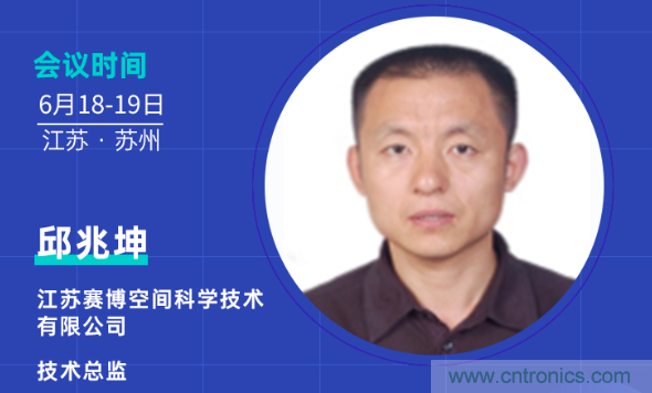 無懼疫情！2020汽車?yán)走_(dá)和汽車視覺前瞻技術(shù)展示交流會圓滿落幕！ 