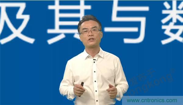 賦能智造&bull;智強(qiáng)未來，中國制造數(shù)字化服務(wù)云端峰會成功舉行