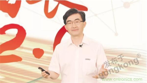 賦能智造&bull;智強(qiáng)未來，中國制造數(shù)字化服務(wù)云端峰會成功舉行