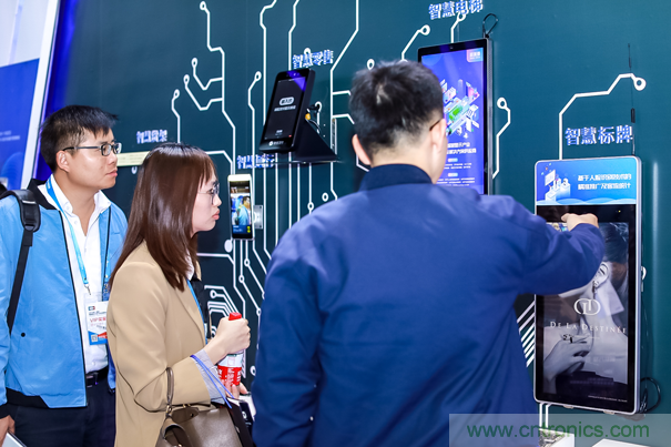 觀眾登記通道開啟 ，會展中心CBDS 2020暨2020 ISVE邀您出席！