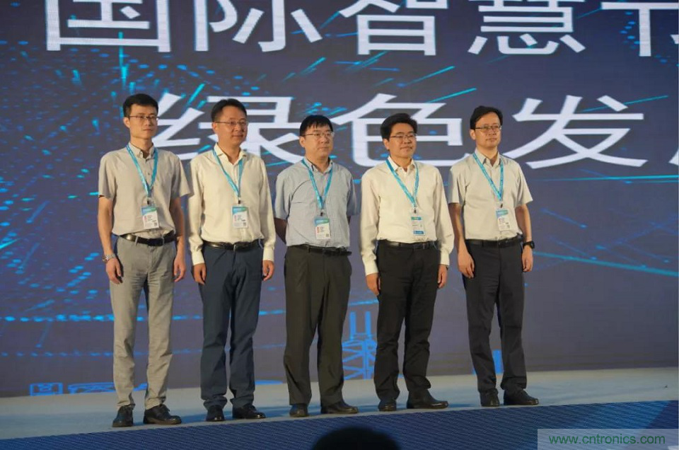 【智能融合 綠色發(fā)展】2020中國(南京)國際智慧節(jié)能博覽會盛大開幕! 【智能融合 綠色發(fā)展】2020中國(南京)國際智慧節(jié)能博覽會盛大開幕!