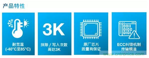 服務器放在北極和深海，是誰給了你勇氣？