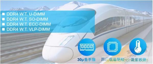 服務器放在北極和深海，是誰給了你勇氣？