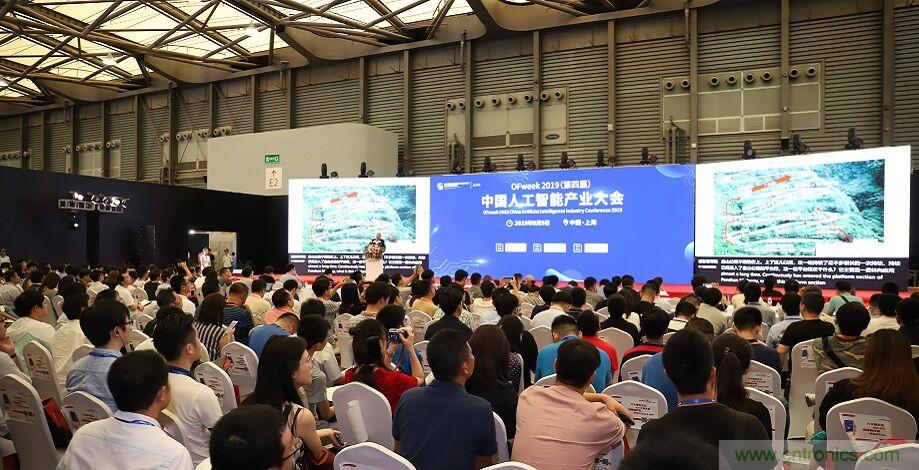 搶占數(shù)字經(jīng)濟(jì)新高點(diǎn)，10月28日大咖齊聚深圳共話未來(lái)