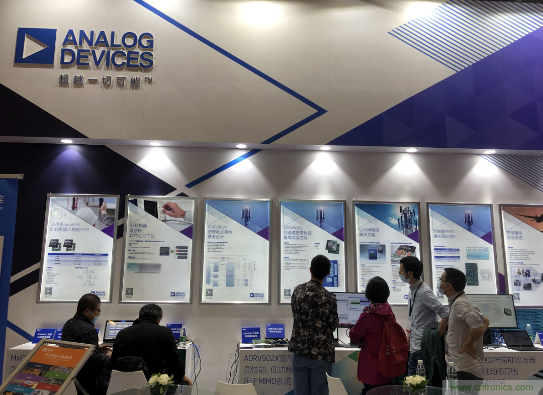 ADI覆蓋全頻譜的器件如何簡(jiǎn)化無(wú)線通信設(shè)計(jì)？