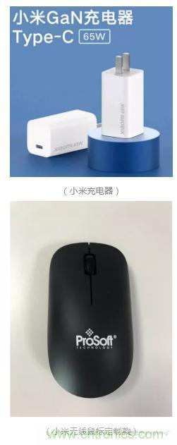 文末有福利|六個(gè)新模塊給這一季交了一份完美答卷 文末有福利|六個(gè)新模塊給這一季交了一份完美答卷