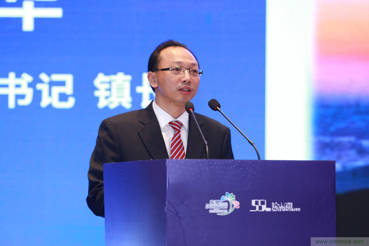 2020年松山湖功能區(qū)投資推介會成功舉辦，攬資350億發(fā)力新經(jīng)濟新產(chǎn)業(yè)