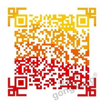 【高端訪談】產(chǎn)業(yè)互聯(lián)網(wǎng)藍海到來，橙色云打造協(xié)同創(chuàng)新生態(tài)