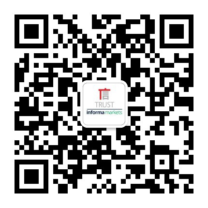 全球LED行業(yè)“風向標”盛會第十九屆深圳國際LED展 全球LED行業(yè)“風向標”盛會第十九屆深圳國際LED展