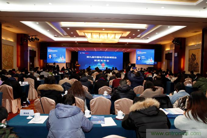 推動國內(nèi)大循環(huán)，電子產(chǎn)業(yè)如何把握當(dāng)下機(jī)遇？