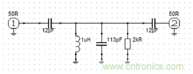 通過回波損耗測(cè)量來確定諧振器的Q因子
