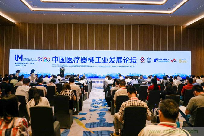 三月ITES開講啦！5場行業(yè)千人會，50+技術論壇火爆全場！