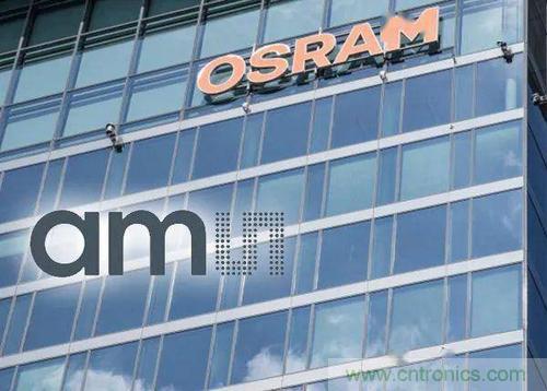 艾邁斯和歐司朗合并運(yùn)營，以服務(wù)整個光學(xué)解決方案價值鏈