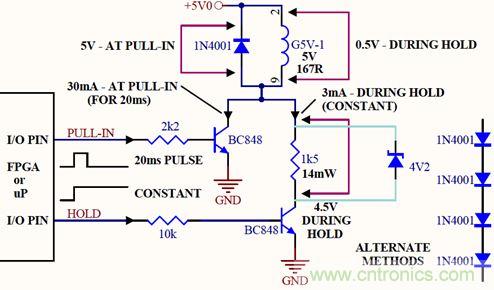 用復(fù)位控制器IC減小繼電器線圈電流