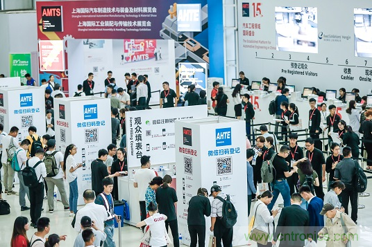 AHTE 2021 觀眾預(yù)登記正式開(kāi)啟，吹響未來(lái)智能裝配號(hào)角