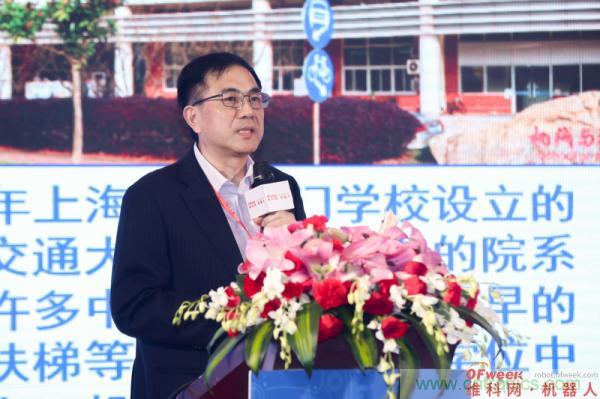 OFweek 2021(第十屆)中國機器人產(chǎn)業(yè)大會暨機器人行業(yè)年度頒獎典禮圓滿閉幕 OFweek 2021(第十屆)中國機器人產(chǎn)業(yè)大會暨機器人行業(yè)年度頒獎典禮圓滿閉幕