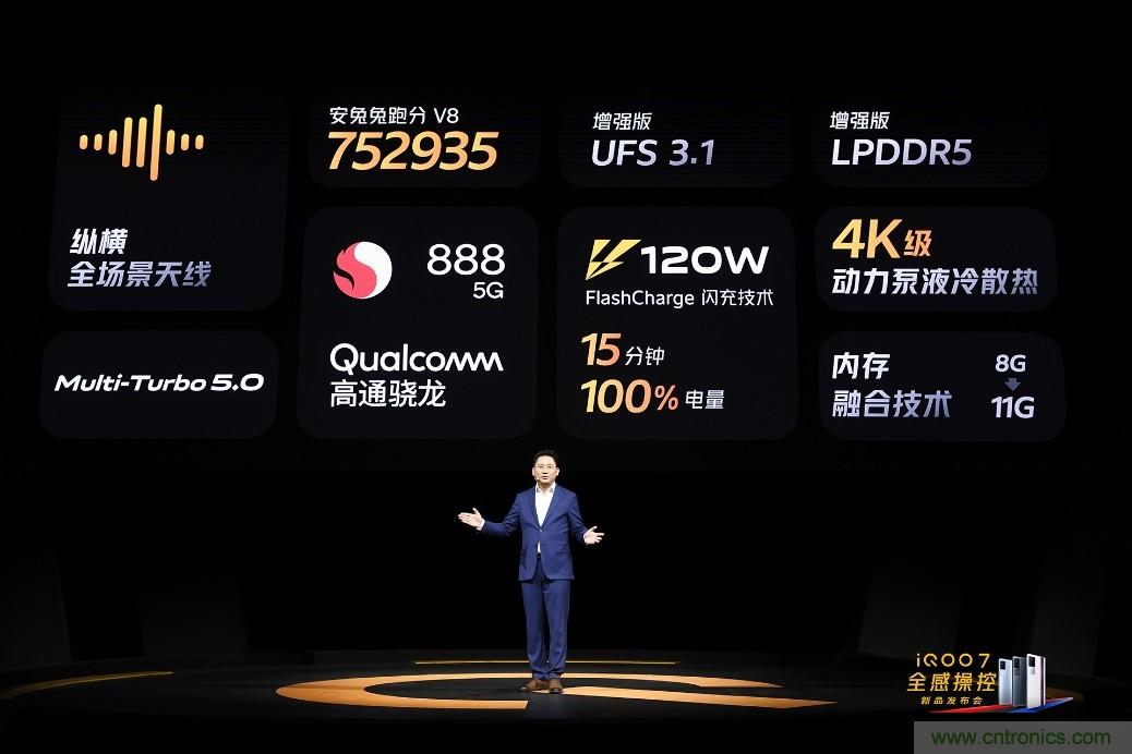 文武雙全內(nèi)外兼修，高通這款處理器為何如此受追捧？