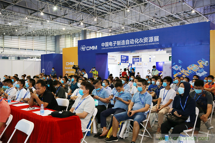 大咖來襲，聚焦熱門話題，關(guān)鍵技術(shù)（展會已全面開啟一對一專業(yè)觀眾邀約）