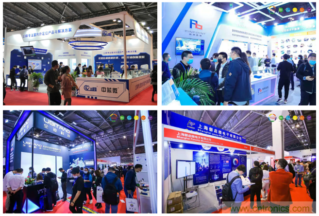 IOTE 2021上海站完美收官丨前瞻布局?jǐn)?shù)字經(jīng)濟(jì)時(shí)代，撬動(dòng)萬(wàn)億級(jí)IoT賽道