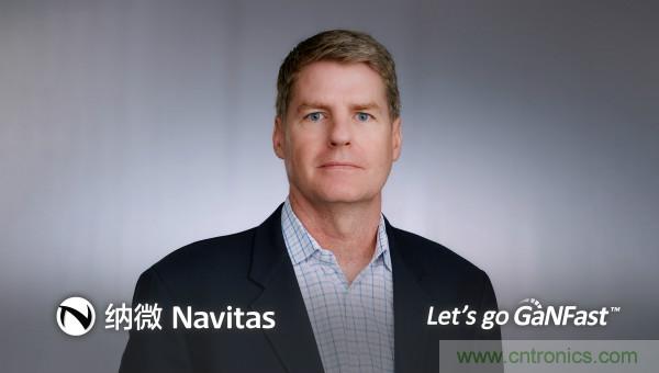 納微半導(dǎo)體將通過與Live Oak II特殊目的收購(gòu)公司合并的方式，以10.4億美元的企業(yè)價(jià)值上市