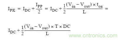 電感選型殺手锏——電感電流與電感量 電感選型殺手锏——電感電流與電感量