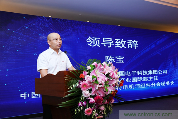 &ldquo;元件強(qiáng)基&rdquo;與&ldquo;電機(jī)提效&rdquo;兩大產(chǎn)業(yè)政策為萬物互聯(lián)與智能制造鋪就創(chuàng)新發(fā)展道路