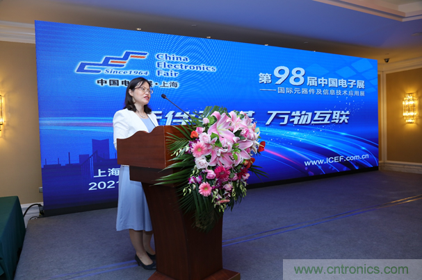 &ldquo;元件強(qiáng)基&rdquo;與&ldquo;電機(jī)提效&rdquo;兩大產(chǎn)業(yè)政策為萬物互聯(lián)與智能制造鋪就創(chuàng)新發(fā)展道路