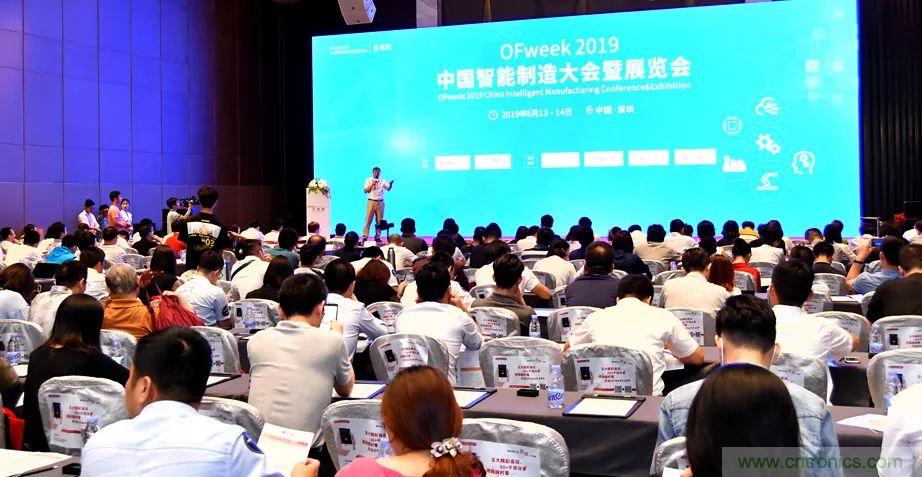 2021數(shù)字經(jīng)濟(jì)大會(huì)推5G通信展區(qū)，&ldquo;5G+工業(yè)互聯(lián)網(wǎng)&rdquo;，帶你體驗(yàn)萬物智聯(lián)